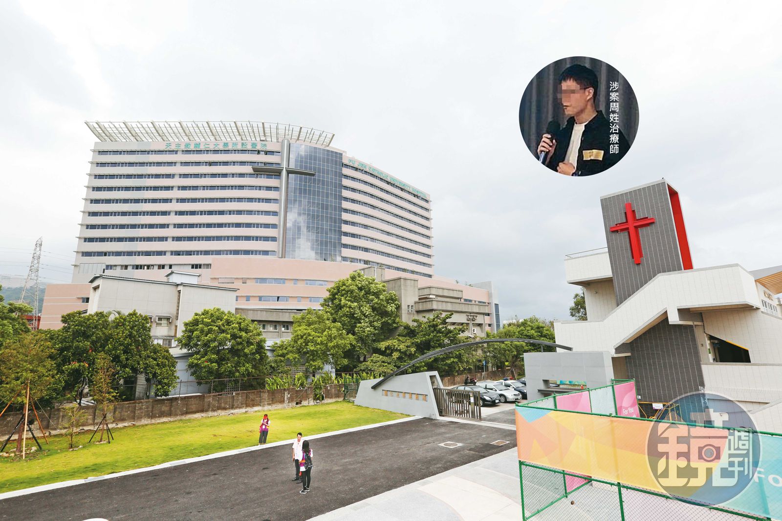 輔大醫院(圖)驚爆駭客入侵電腦系統,上萬筆病歷個資恐外洩